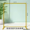 Nuevo Modelo de Soporte de Exhibición para Escena Exterior del Festival de Medio Otoño, Soporte de Exhibición de Hierro Retráctil Multifuncional para Adivinanzas de Linternas y Actividades con Linternas