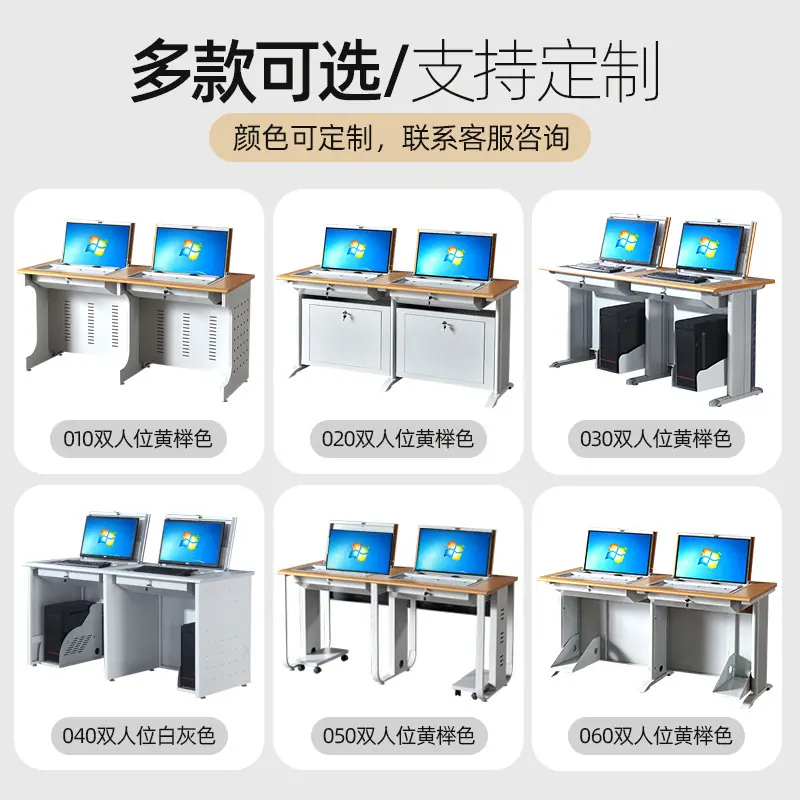 主图-03