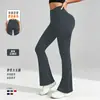Pantalones Casuales Europeos y Americanos Transfronterizos para Mujer de Tallas Grandes, Cintura Alta, Levanta Glúteos, Aspecto Adelgazante, Pantalones de Yoga, Pantalones de Pierna Ancha Fluidos Acampanados, Ligeramente Acampanados