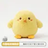 Juguete de peluche con sonido para gatos y perros, pelota saltarina para autoentretenimiento, alivio del aburrimiento, molienda de dientes, juguete para mascotas resistente a arañazos y mordeduras