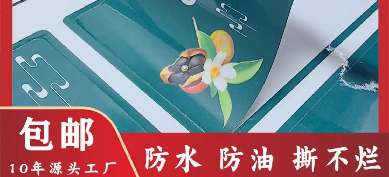 详情图片3.jpg