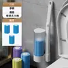 Cepillo de Inodoro Desechable para Baño Cabezal de Repuesto Esponja Cabezal Montado en Pared Desodorizante Limpiador Juego Transfronterizo