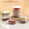 Caja de Almacenamiento para Cocina Doméstica, Caja de Almacenamiento para Especias, Frasco de Condimentos de Gama Alta, Caja de Almacenamiento para Pimienta de Sichuan, Anís y Condimentos, Contenedor de Almacenamiento de Alimentos