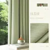 Cortinas Novas para Sala de Estar, Estilo Francês Creme, Tecido de Veludo Chenille, Espessadas, Blackout, para Uso Doméstico, Quarto, Sensação de Luxo