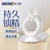Link Exclusivo para Clientes AntigosPreservativos Jissbon Sexto Sentido Copo de Avião Lubrificante Vibrador