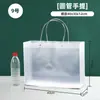 Bolsas de Tote Transparentes Translúcidas de PP con Logo Personalizado, Bolsas de Regalo para el Festival del Bote del Dragón, Día del Niño Venta al por Mayor Transfronteriza