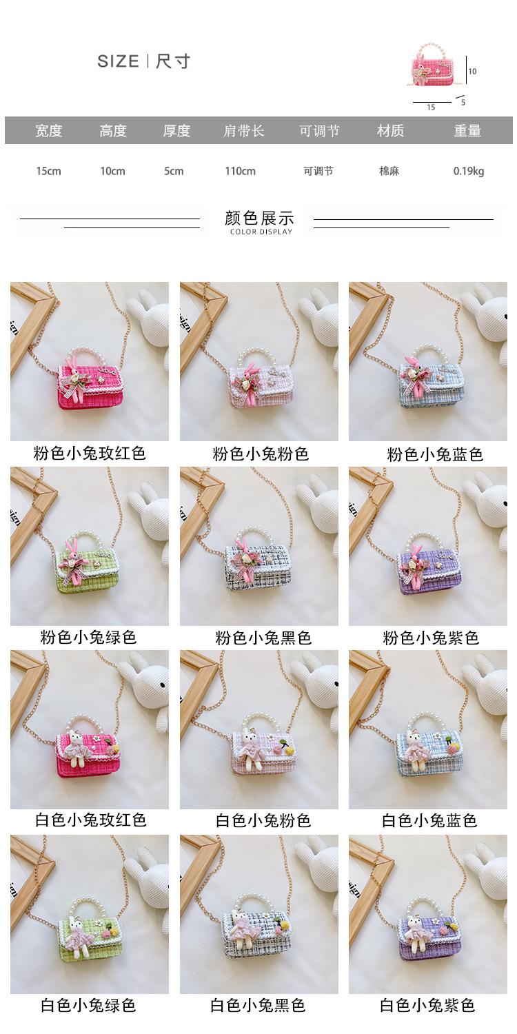 2尺寸颜色图12透明棉麻.jpg