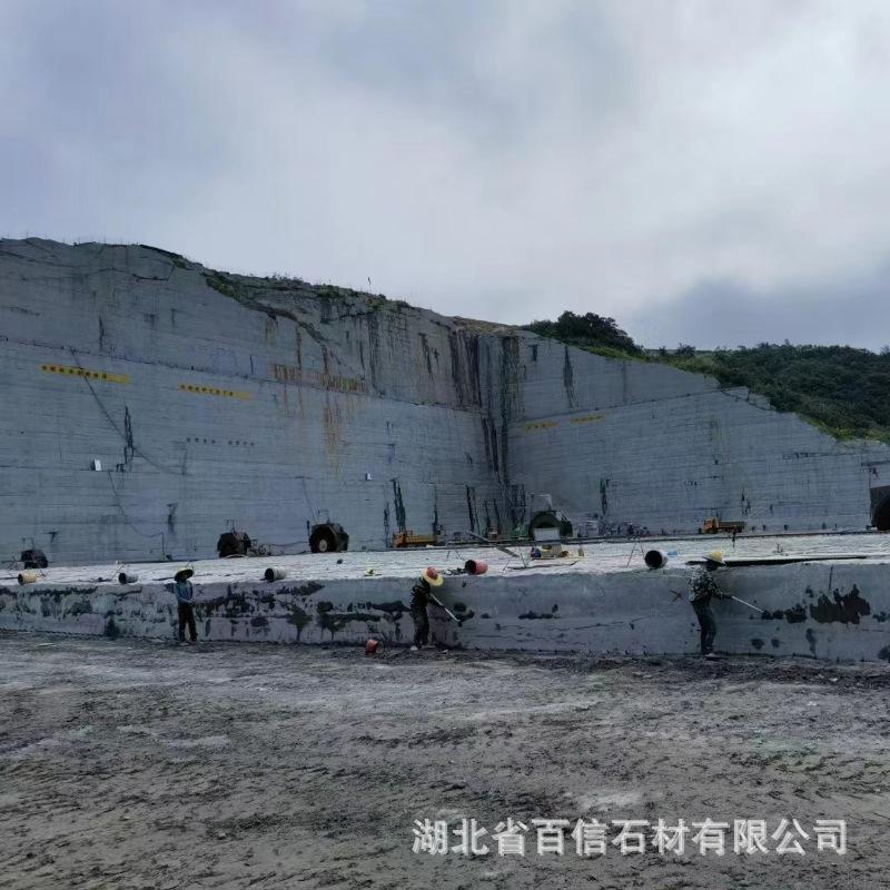 河南固始芝麻灰 矿