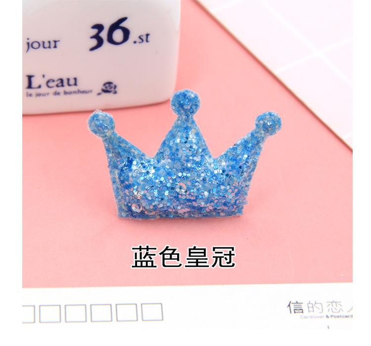 云朵皇冠配饰_13.jpg