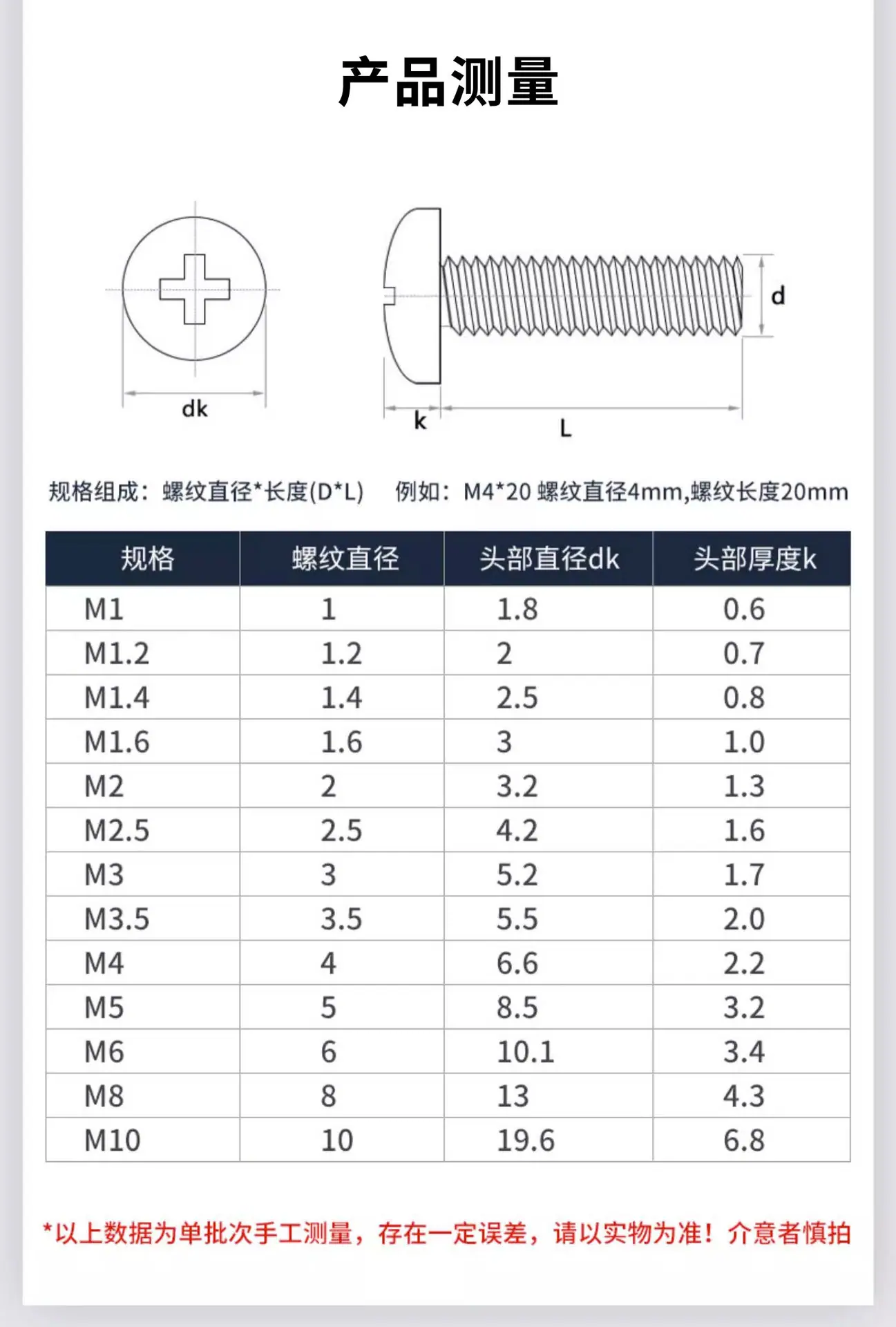 详情图片_10.jpg