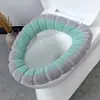 Funda de Asiento de Inodoro Tejida Transfronteriza, Adecuada para Todas las Estaciones, con Asa, Forma de O, Lavable, Funda de Asiento de Inodoro de Invierno, Cojín de Asiento de Inodoro para el Hogar