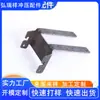Suporte de Freio a Disco Dianteiro e Traseiro para Patinete Elétrico Código Adaptador Fixo Pequena Tartaruga Motocicleta Elétrica Código Adaptador da Bomba Inferior Esquerda e Direita