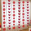 Adornos de cortina de boda decoración de habitación de boda boda casa nueva adornos de boda para hombres y mujeres Guirnalda artículos para boda