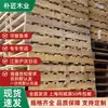 Paletas Industriales de Madera de Shanghái para Eventos, Paletas de Exportación para Montacargas, Paletas Europeas Estándar Sin Fumigación, Contrachapado de Doble Cara