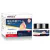 Venta al por mayor de fábrica Shi Ye Doctorjuanete 30g/caja Dropshipping