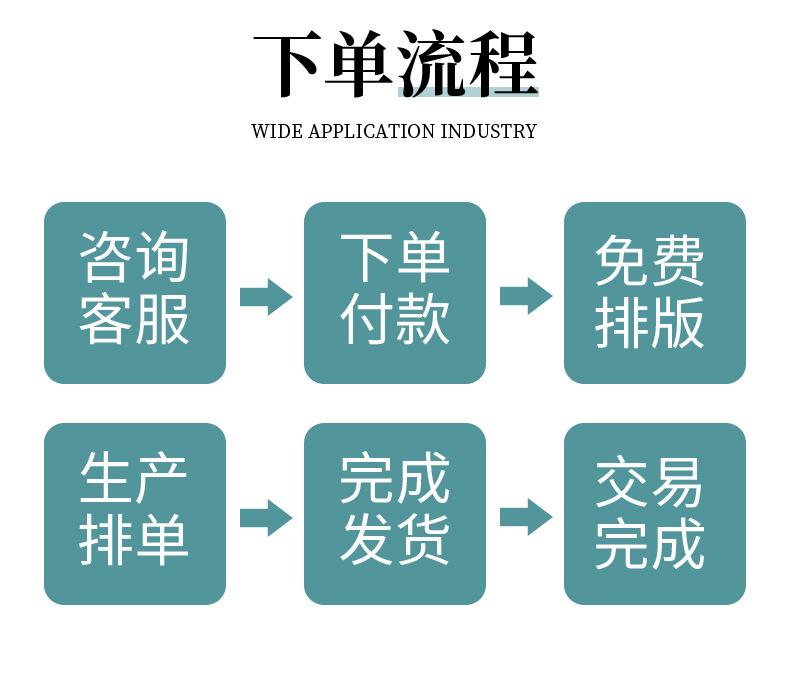 数据线_21.jpg