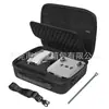 Adequado para Bolsa de Armazenamento de Drone Dji Neo, Caixa de Acessórios Portátil para Câmera de Voo, Bolsa de Armazenamento Portátil à Prova d'Água