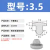 Tapón de Silicona Plano para Sellado Impermeable y a Prueba de Polvo, Tapa de Sellado Redonda, Resistente a Altas Temperaturas, Anticolisión, Tapón de Cierre Inverso