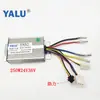 Controlador Cepillado 250W12V250W24V36V350W24V36V500W/800W1000W24V36V48V
