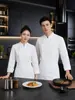 Venta al por mayor de uniformes de chef de manga larga de otoño e invierno para restaurantes, hoteles, panaderías y comedores.
