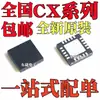 Chip Ic Original Novo Cx93011-11Z Cx93011-21Z Cx93011-22Z Embalado Qfn20