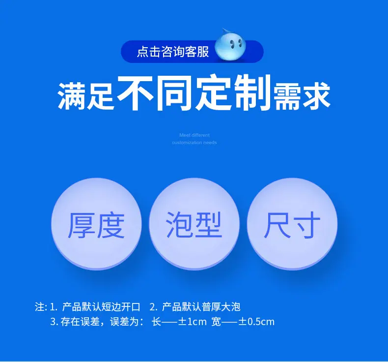 详情_05