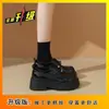 Sapatos de Couro com Solado Grosso Pretos para Mulheres, Novos Mocassins com Cadarço Estilo Britânico Primavera 2026, Sapatos que Aumentam a Altura para Pessoas Baixas