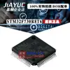 Mercadorias originais genuínas ST semicondutor italiano STM32F730R8T6 LQFP-64 venda quente