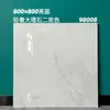 Azulejos de porcelana esmaltada de alta transparência 800x800, adequados para salas de estar de vilas, paredes de fundo de alto padrão e pisos.; azulejos de porcelana e pisos para revenda