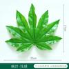 Hoja de tortuga de simulación de una sola pieza, hoja Kui, hoja verde, hoja falsa única, hoja de plástico de estilo nórdico, decoración de globo de bambú de tortuga