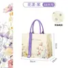 Bolsa de Lienzo con Flores Logo Bolso Laminado Patrón de Cinta Estéreo Gran Capacidad Bolsa de Lienzo Bolsa Tote