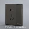 Tipo 86 Nuevo Gris Oscuro Enchufe de Interruptor de 5 Orificios Marco de Acero Retardante de Llama Panel de Dos o Tres Enchufes Fabricante Mayorista USB