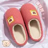 Pantuflas de Algodón Antiolor Antideslizantes para Hombre 2026 Nuevo Estilo Otoño Invierno Interiores Hogar Felpa Calidez Uso en Casa Pantuflas de Algodón para Hombre