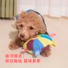 Juguete de Disco Vocalizado de Peluche para Perro Auto-Hola para aliviar el aburrimiento y consumir fuerza física Juguete de Cuerda Resistente a Mordeduras para Mascotas