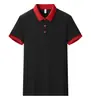 Camiseta de Trabajo Ice-Cool para Restaurante Impresa Personalizada con Logo Camisa Polo de Trabajo de Manga Corta para Verano para Meseros de Restaurante Hot Pot