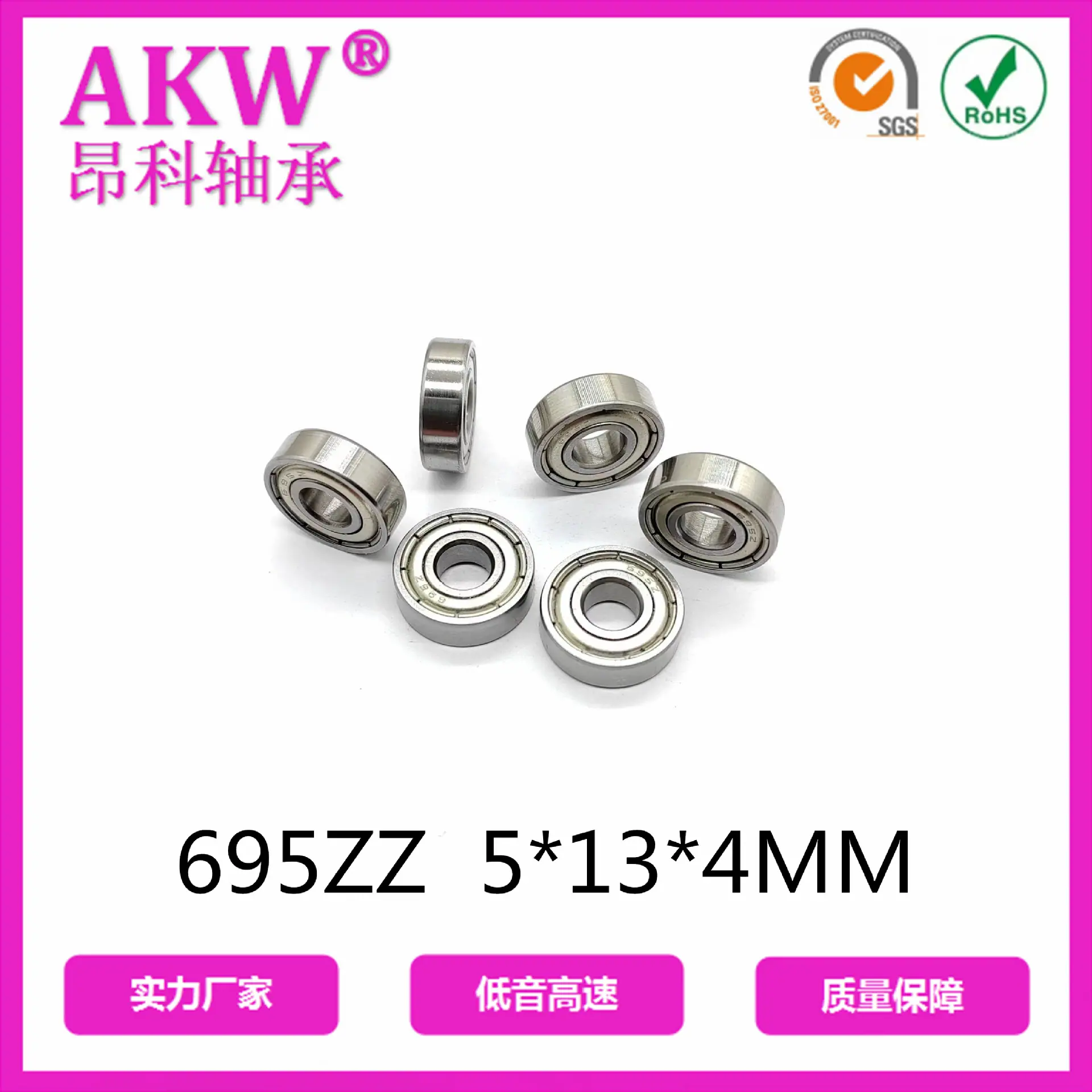 微信图片_20230329100124