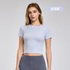 Tops Esportivos de Verão Curtos Slim Fit para Mulheres, Camisetas Esportivas Fitness Respiráveis Versáteis, Roupas de Yoga de Manga Curta com Efeito Emagrecedor na Cintura