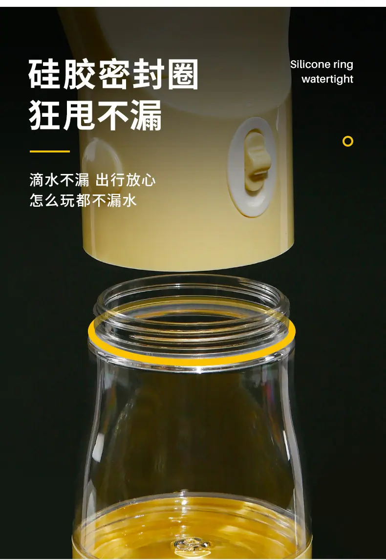 230103-外出水粮杯-猫头款_07.jpg