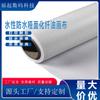 Lienzo mate de fibra química impermeable para impresión de fotos publicitarias, venta al por mayor de fábrica, para uso en interiores, impresión a base de agua