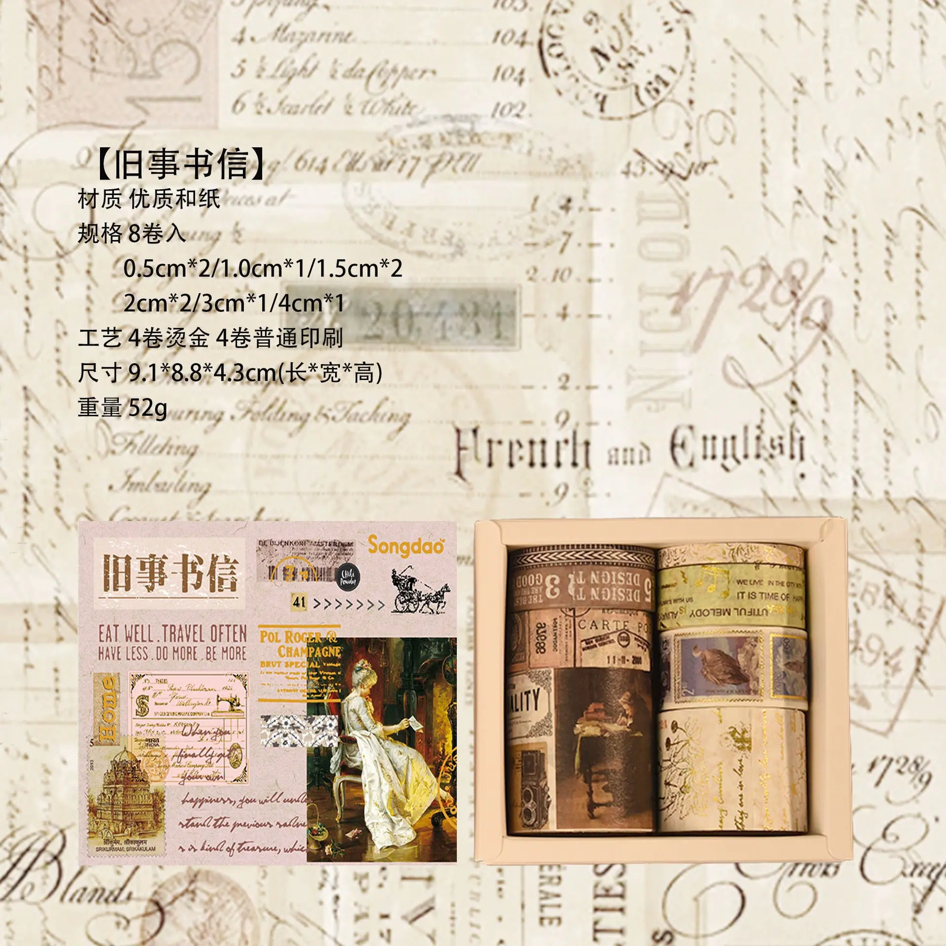 O1CN014cTuC71RNOCvND3pb_!!2884