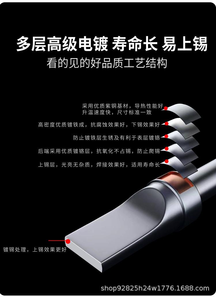 详情_03.jpg