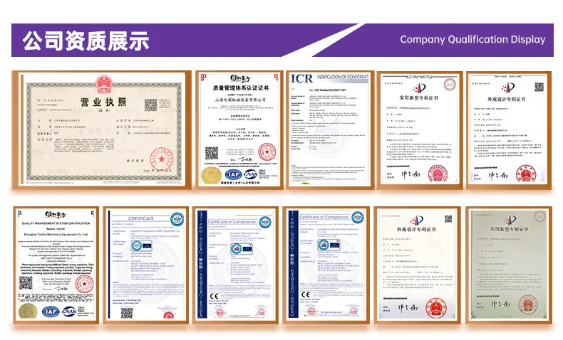 2026-详情页分类_05.jpg