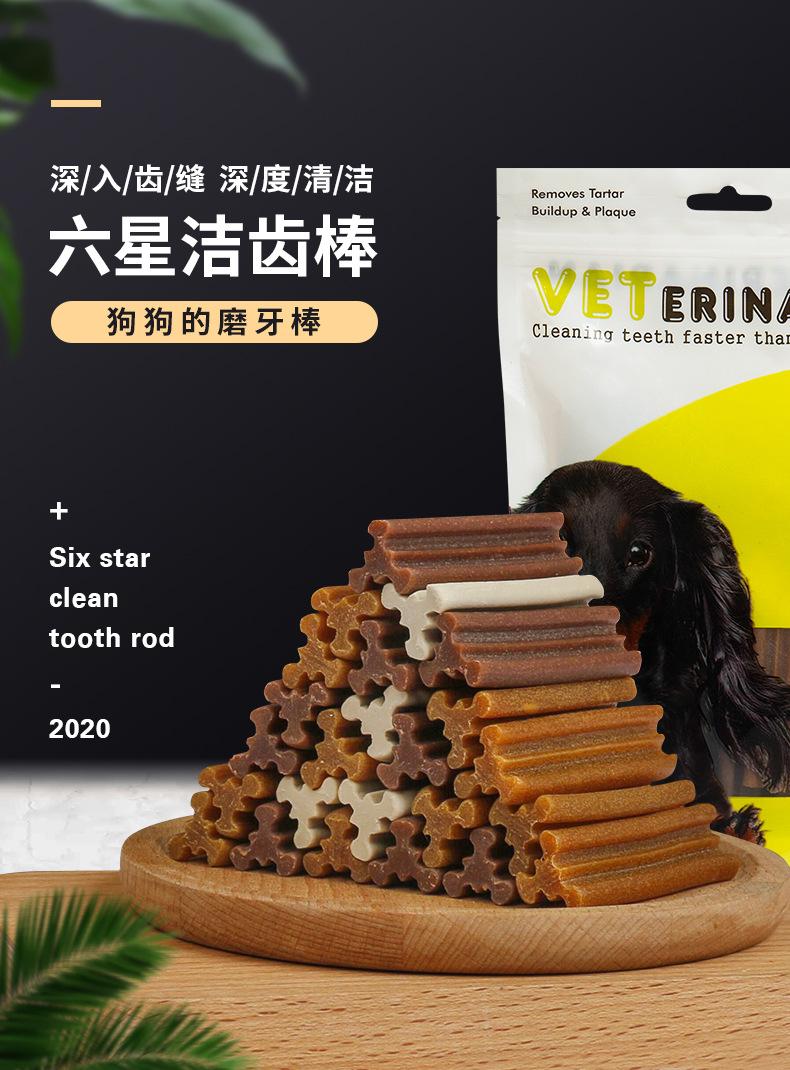 详情图片_2.jpg
