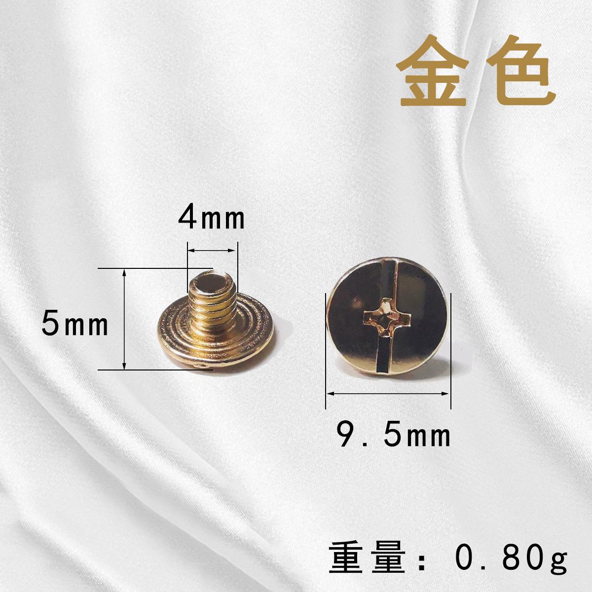 金色.jpg