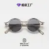 Gafas de Sol Retro de Propionato Europeas y Americanas para Hombre, Montura Redonda Polygonal Gafas con Estampado de Leopardo para Caras Redondas, Gafas Lisas para Mujer, Comercio de Exportación