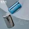 Recipiente de Chá de Titânio Puro, Leve e Fácil de Transportar, Preserva o Frescor e Retém o Aroma do Chá, Recipiente Selado para Armazenamento de Chá, Design de Tubo Reto Sm-T6061