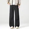 Pantalones de trabajo estilo americano para hombre, de calle, plisados, lavados, de pierna recta, corte holgado, colección primavera/otoño 2026, retro, holgados, de pierna ancha
