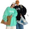 Sudadera Roora Couple Wear Ins Súper Popular Holgada Bf Perezosa Ropa Exterior Oversize Dulce Fresca para Hombre