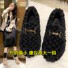 Zapatos de Frijol Estilo Nuevo para Mujer Otoño e Invierno Forrados de Felpa Zapatos de Algodón para Mujer Interior Suela Suave Bolsa con Pantuflas de Algodón de Moda Combinan con Todo Zapatos de Pompones para Mujer