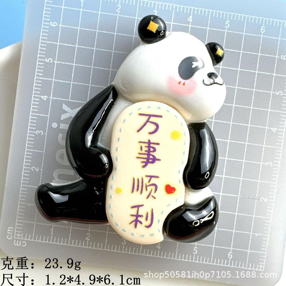 O1CN01YRpBh41iNFb9kNKIz_!!2211